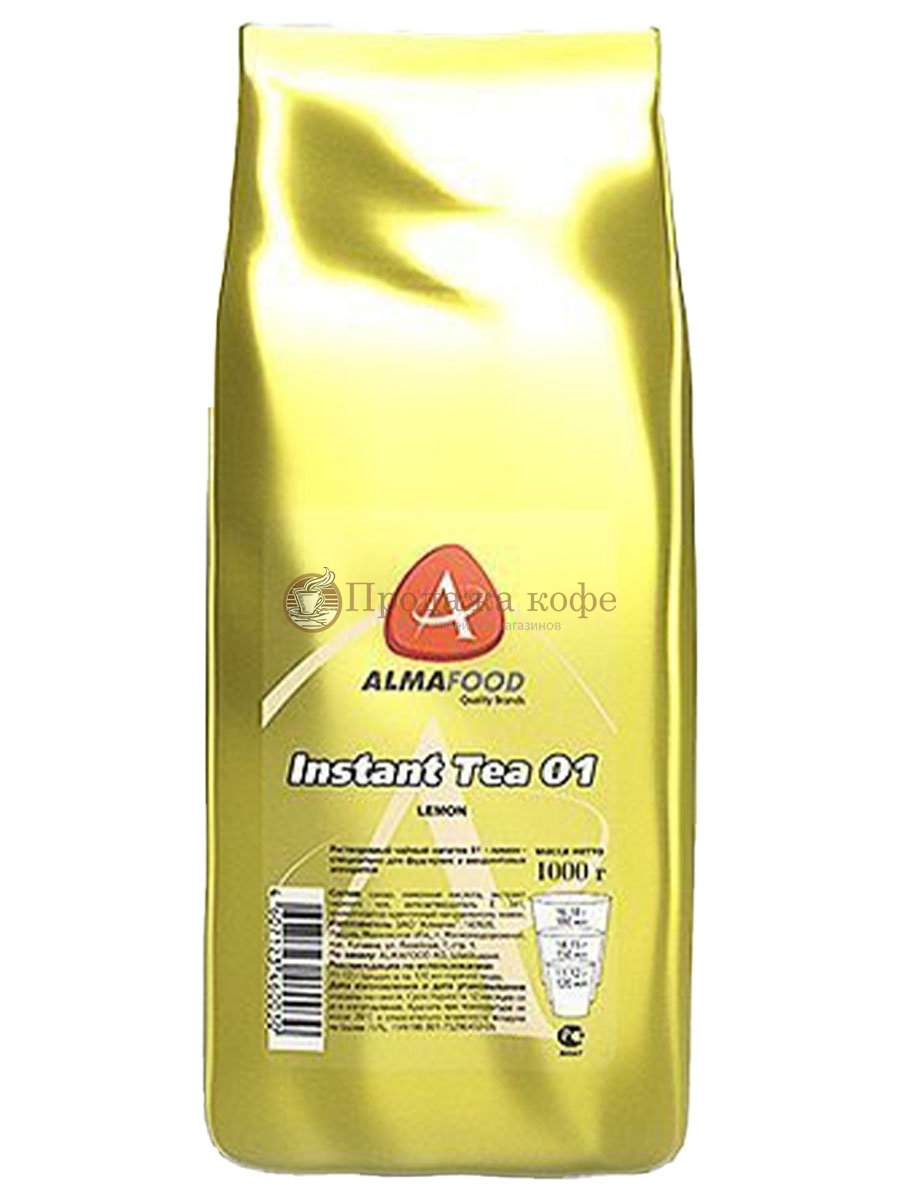 Чайный напиток Almafood 01 Lemon (Алмафуд Лимон) 1 кг