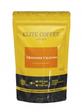 Кофе в капсулах Elite Coffee Collection (Элит Кофе Коллекшн) Эфиопия Сидамо Арабика, упаковка 10 капсул, формат Nespresso