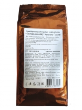 Сухой быстрорастворимый какао-напиток ГОРЯЧИЙ ШОКОЛАД для вендинга  NEVELVEND DABB, 1000 г