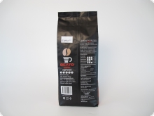 Кофе в зернах Beato Eletto (Е) Эфиопия (Беато Элетто Е)  1 кг, вакуумная упаковка